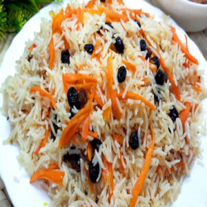 Kabuli Rice | (Medium) £5.99 (Large) £9.99