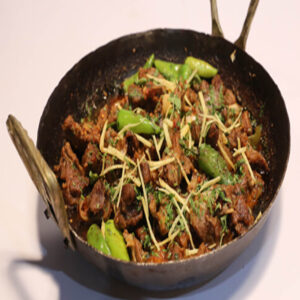Namak Mandi Lamb Karahi | (1/4kg) £18.99 (1/2kg) £28.99 (1kg) £45.99